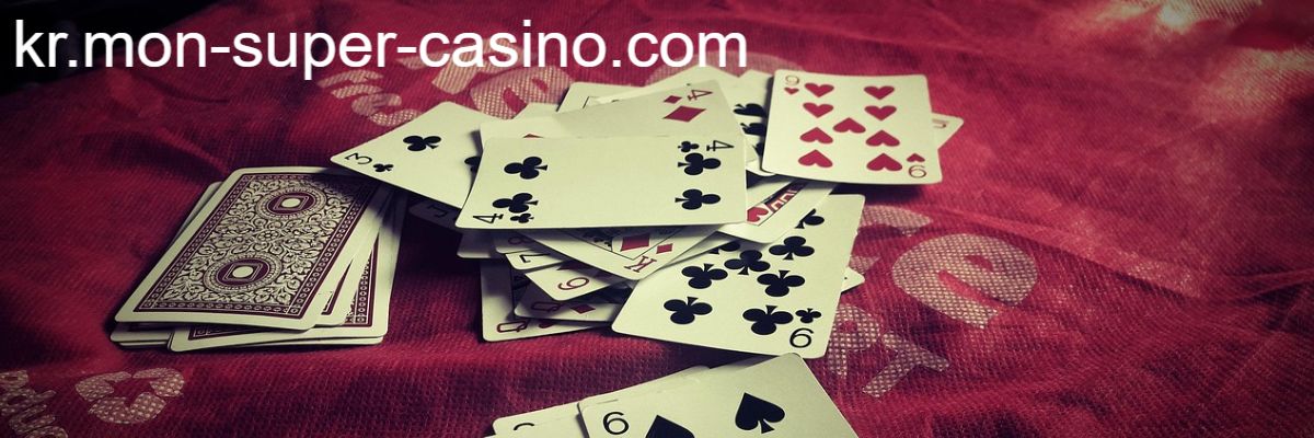 kr.mon-super-casino.com